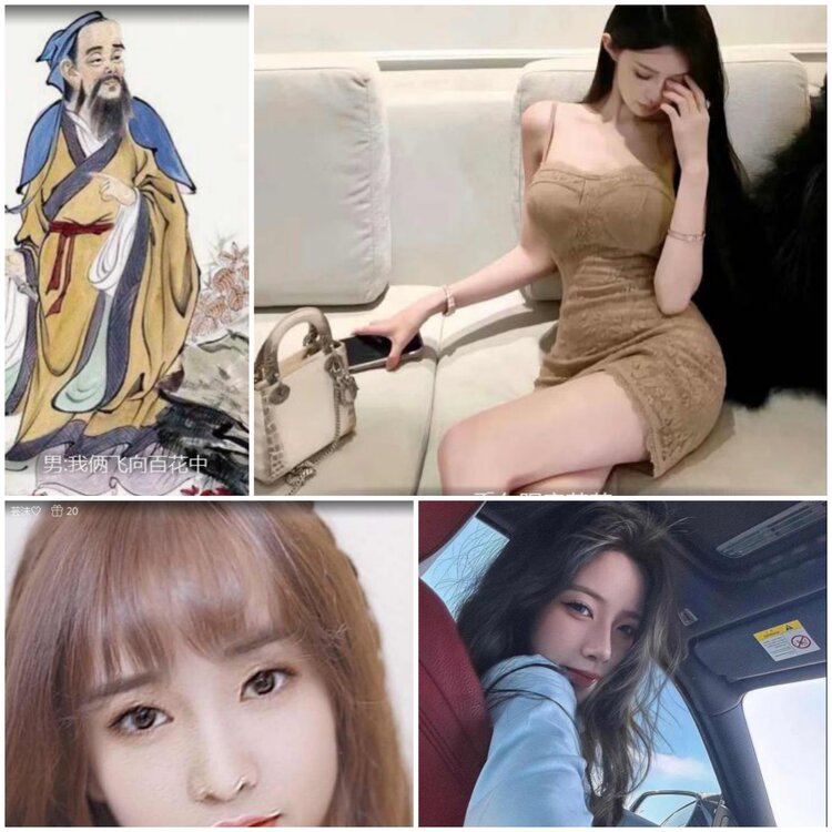 愉悦🎤V娱热点