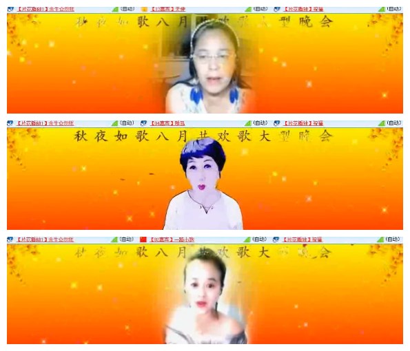 淡然🎤V娱热点