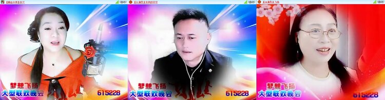 若雨🎤V娱热点