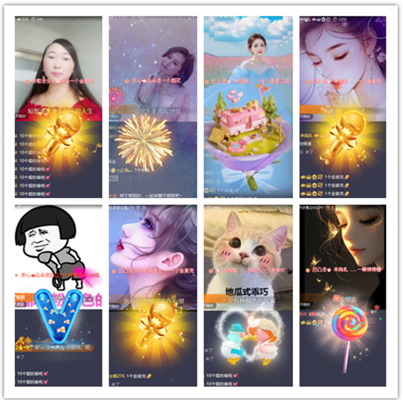 墨馨儿🎤V娱热点