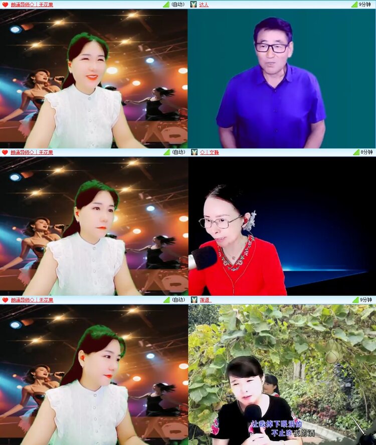 思点🎤V娱热点