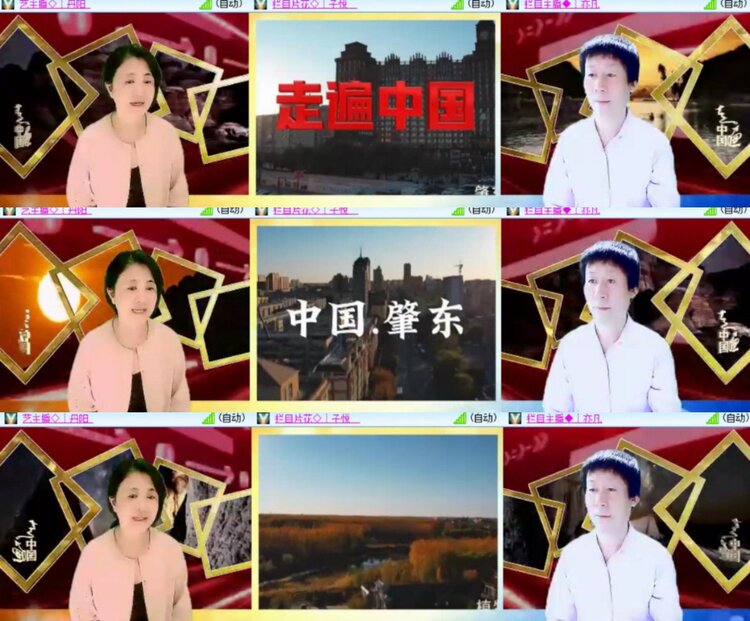 心玫🎤V娱热点