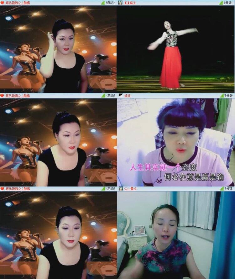 航航🎤V娱热点