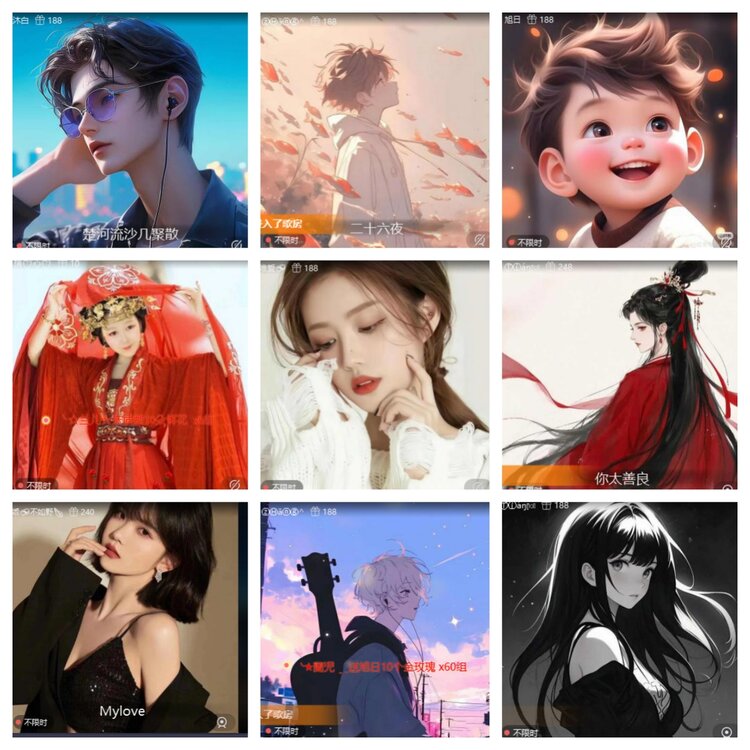 静一静🎤V娱热点