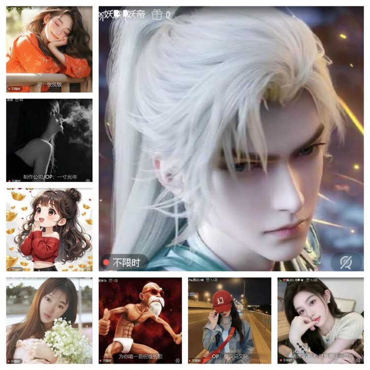 心玫🎤V娱热点