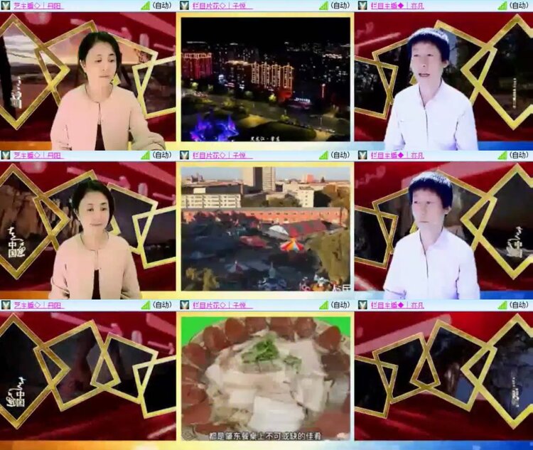 落雪🎤V娱热点