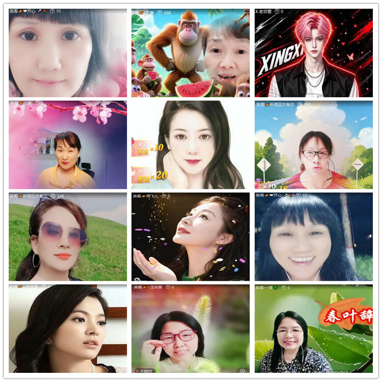 沛滢🎤V娱热点