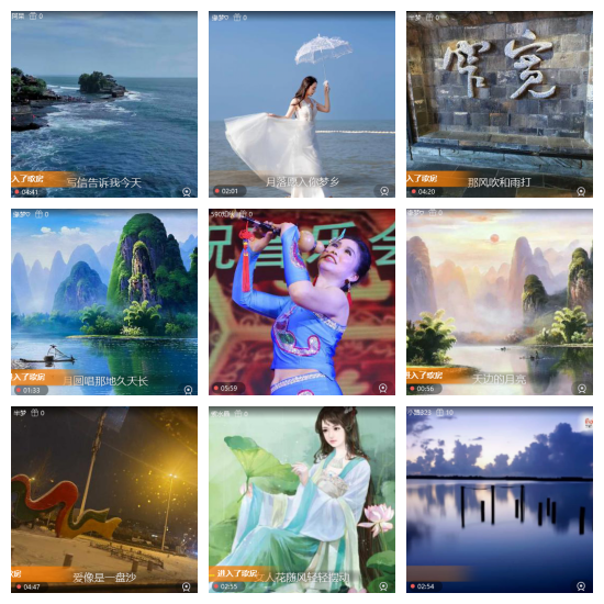 芯薇🎤V娱热点