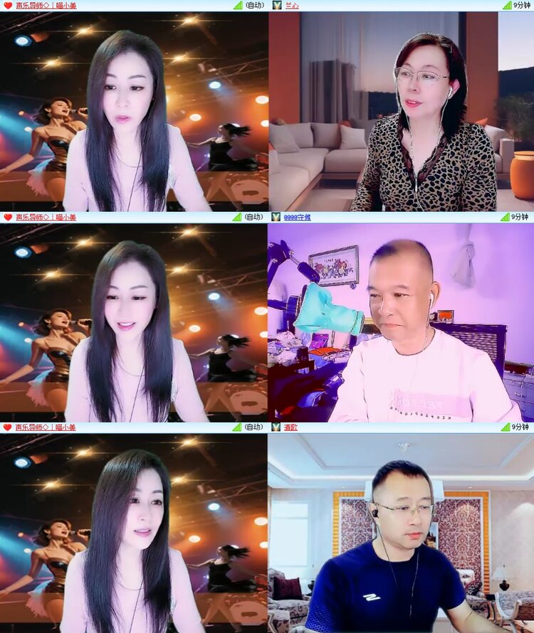 思点🎤V娱热点