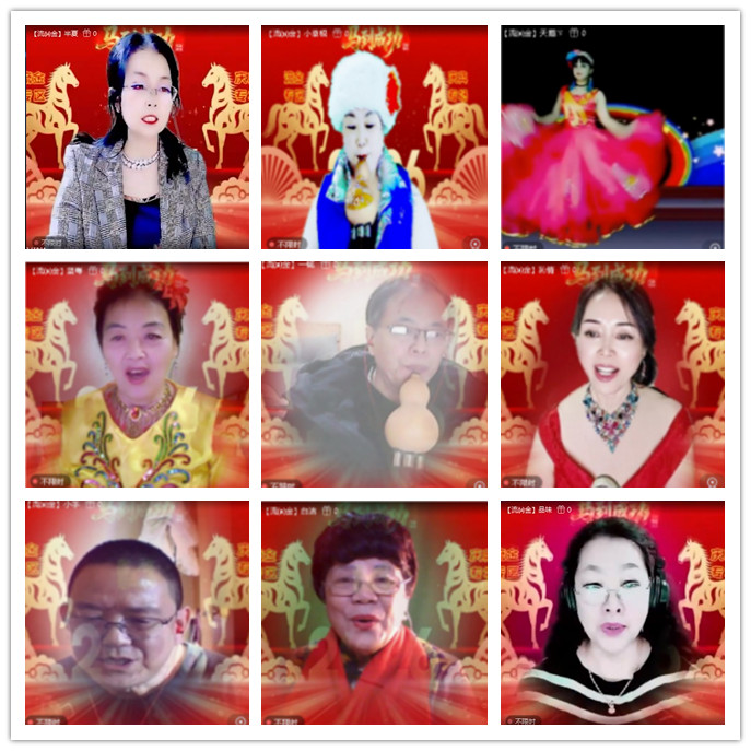 小路🎤V娱热点