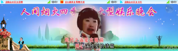 小朵🎤V娱热点