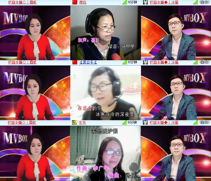 小浅🎤V娱热点