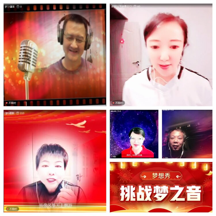 愉悦🎤V娱热点