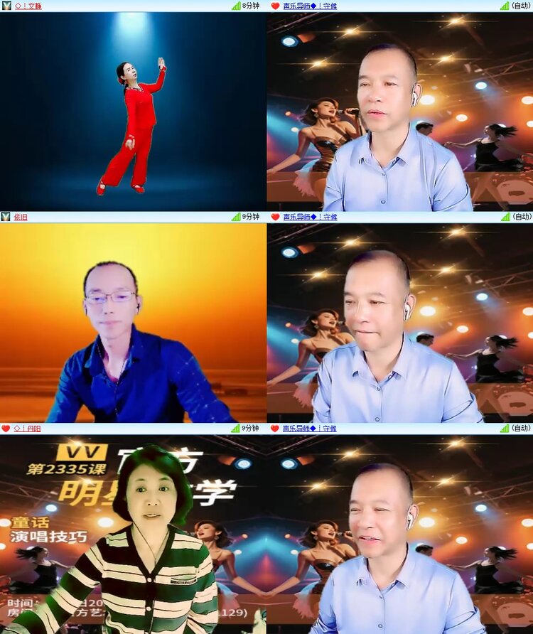云中云🎤V娱热点