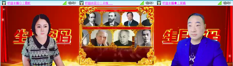 无言🎤V娱热点