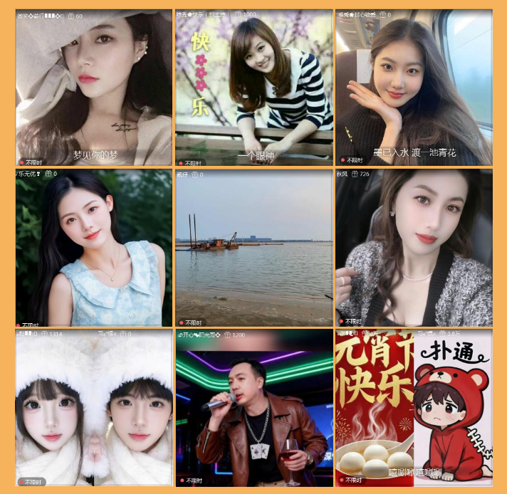 执白🎤V娱热点