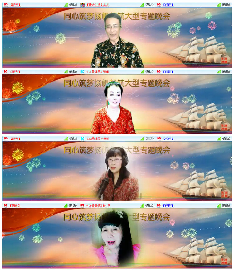 执白🎤V娱热点