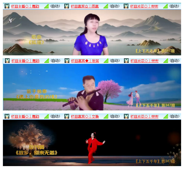 小路🎤V娱热点