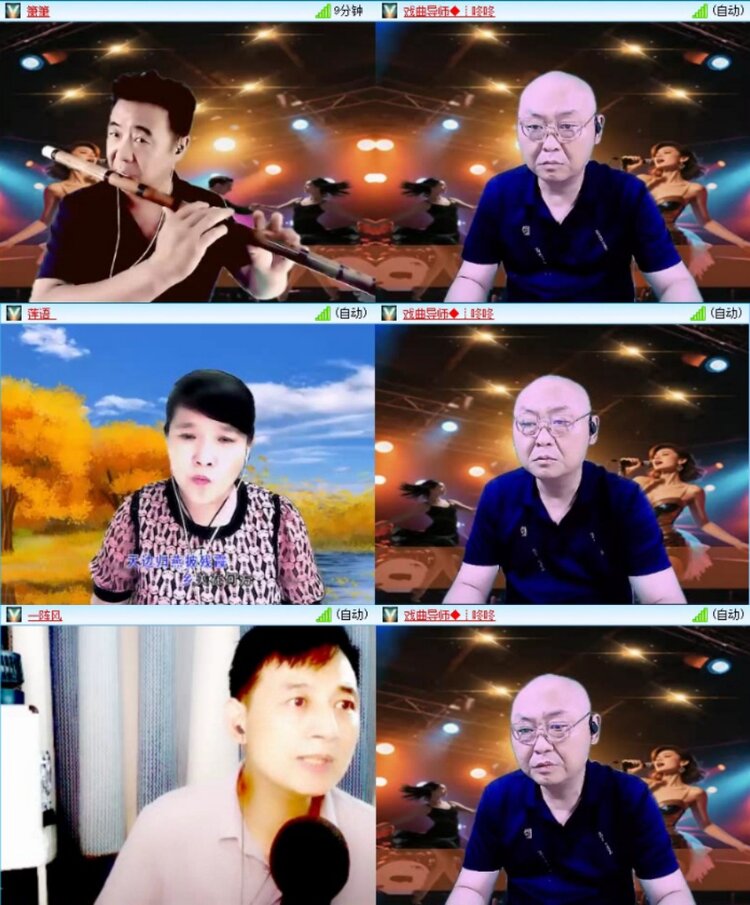 云中云🎤V娱热点