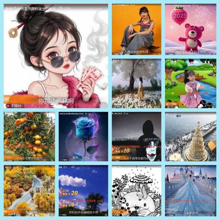 曾经🎤V娱热点