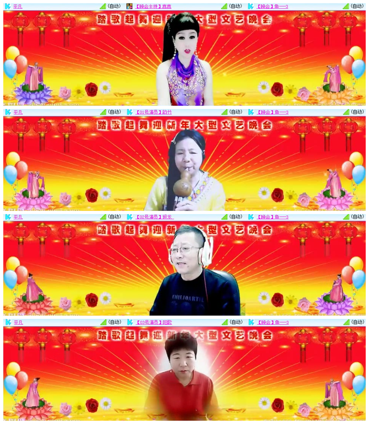 南风🎤V娱热点