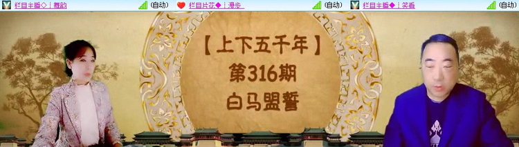 愉悦🎤V娱热点