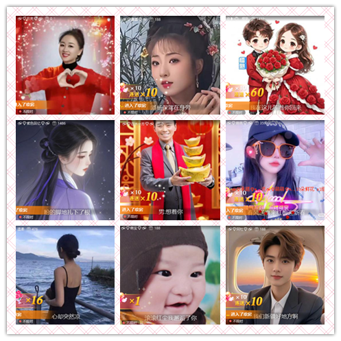 南风🎤V娱热点