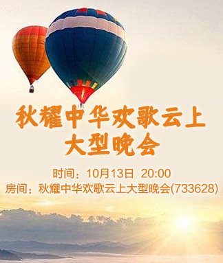 般若🎤V娱热点