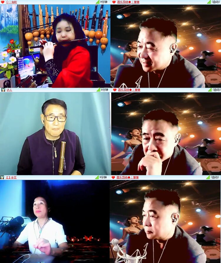 安然🎤V娱热点