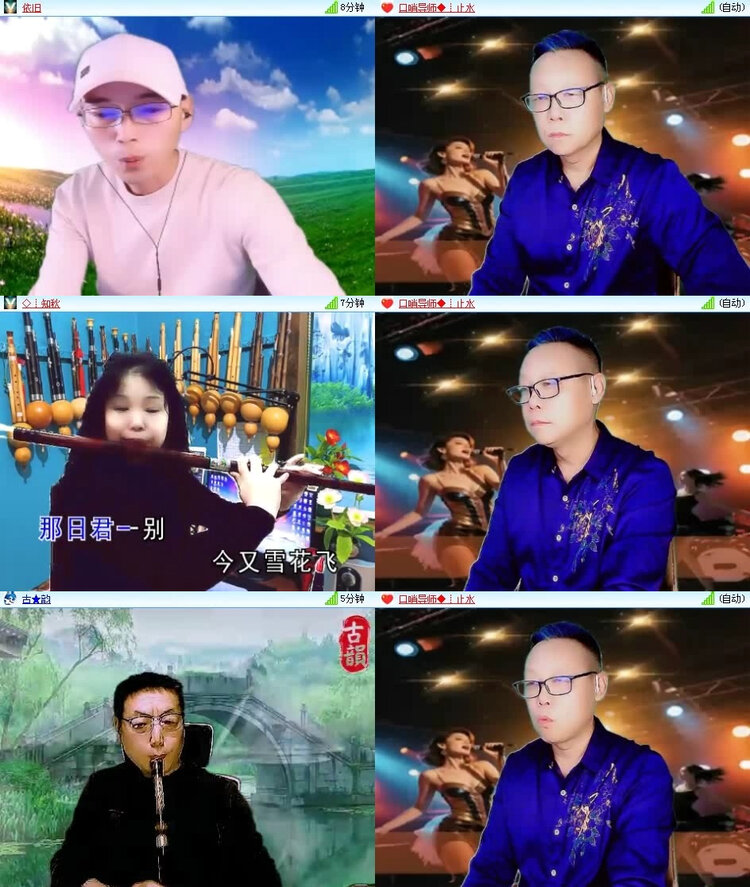 风景🎤V娱热点
