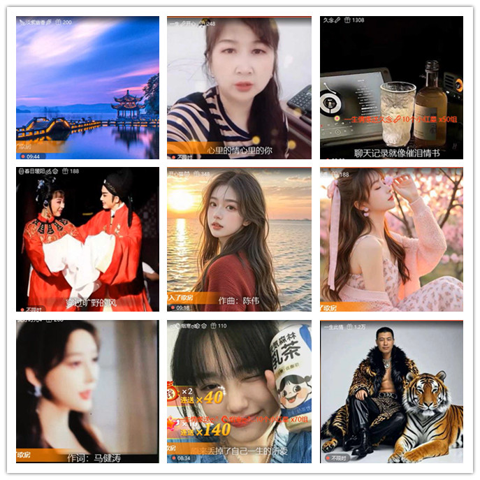 小路🎤V娱热点