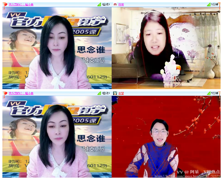 阿呆🎤V娱热点
