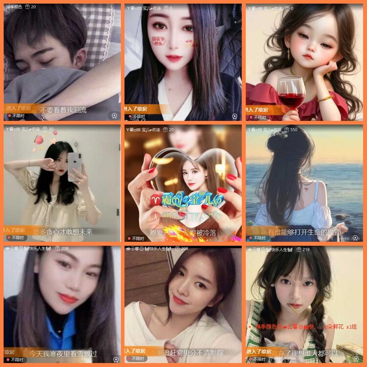 柠檬🎤V娱热点