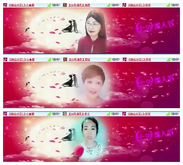 九小九324🎤V娱热点