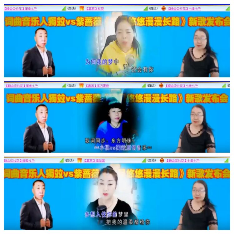 小浅🎤V娱热点