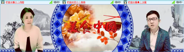 愉悦🎤V娱热点