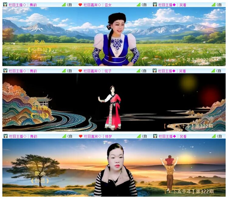 执白🎤V娱热点