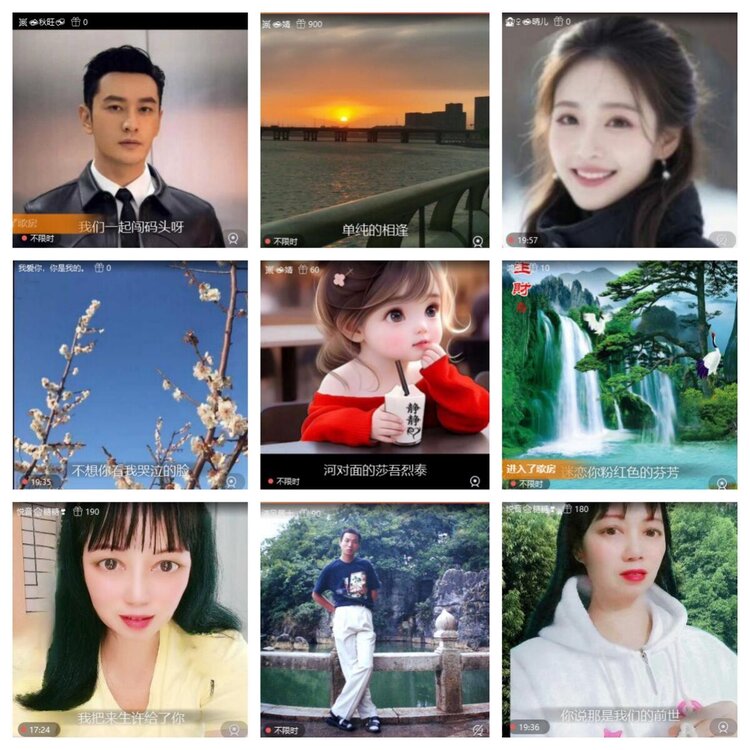 浓茶🎤V娱热点