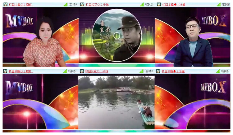 杜影🎤V娱热点