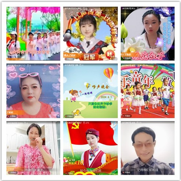 墨馨儿🎤V娱热点