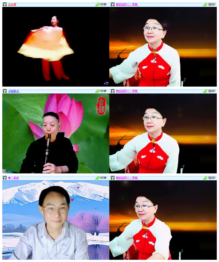 飘雪🎤V娱热点