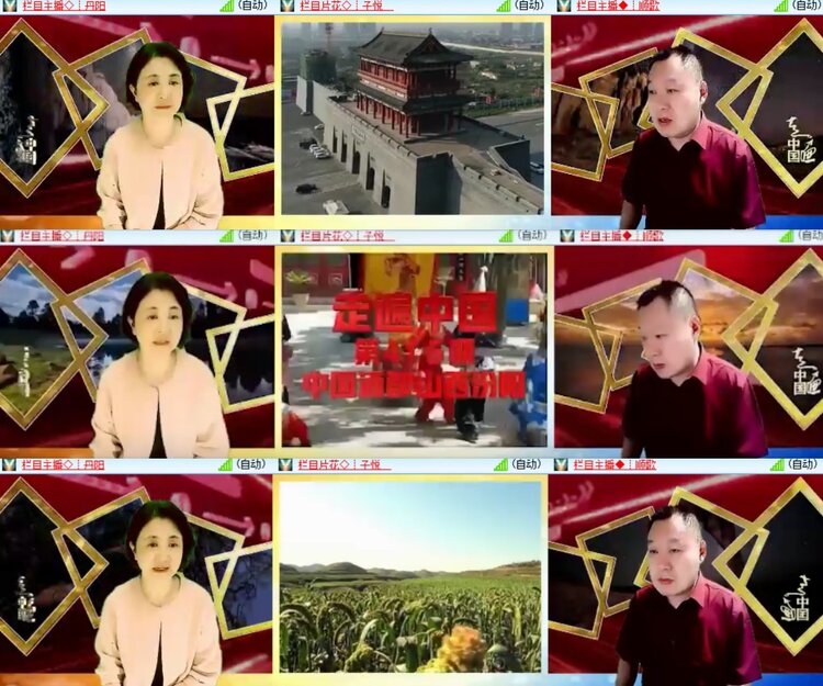 卓然🎤V娱热点