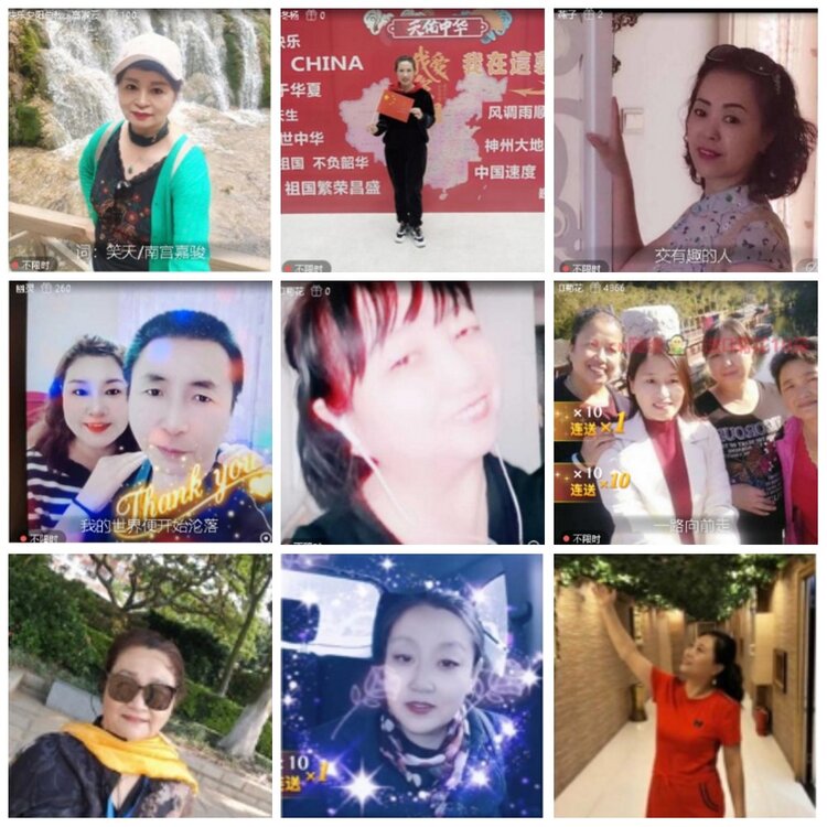 漂泊🎤V娱热点