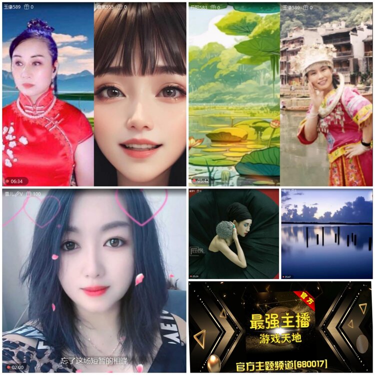 无言🎤V娱热点