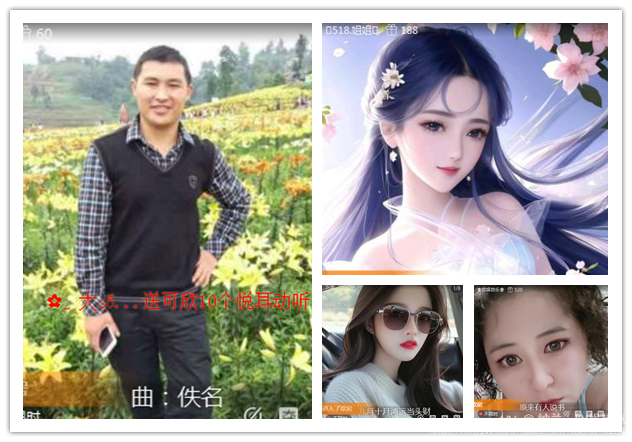 纳兰＿🎤V娱热点