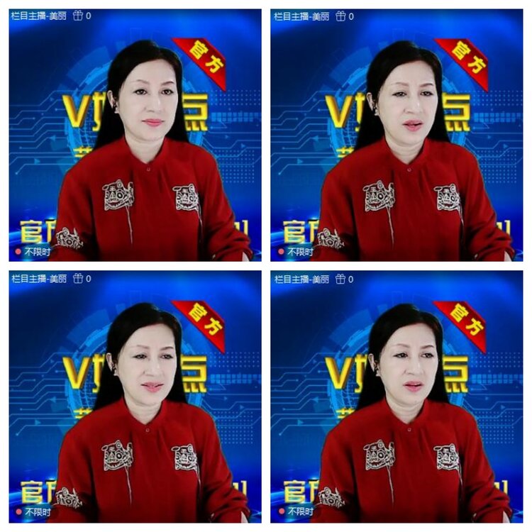 浓茶🎤V娱热点