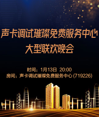 莲叶🎤V娱热点