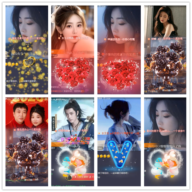 雪儿🎤V娱热点