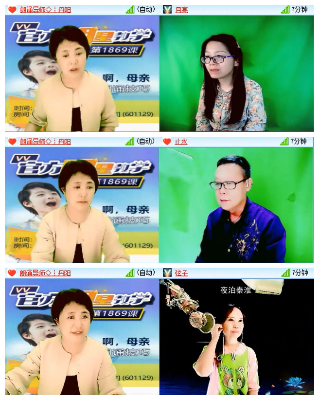 九小九324🎤V娱热点