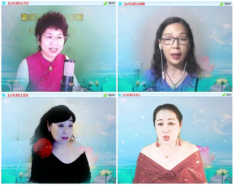 背影🎤V娱热点